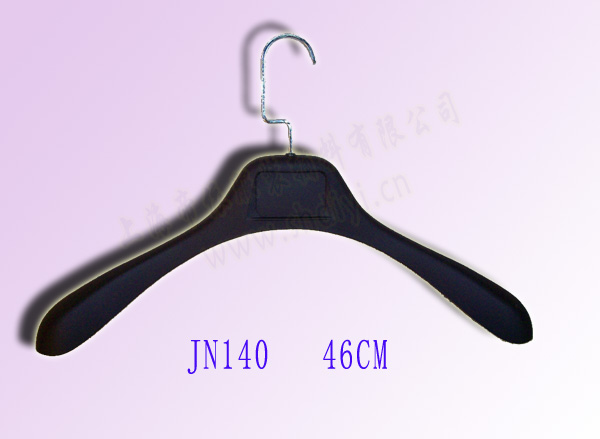 plastic hanger/men's wear hanger