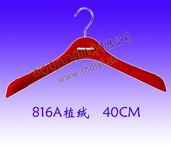 plastic hanger/men's wear hanger