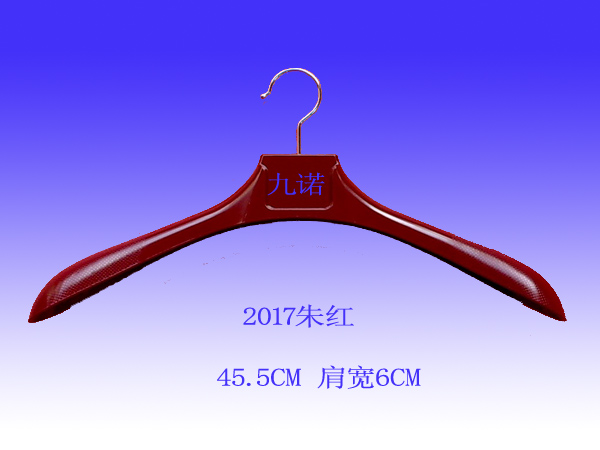 plastic hanger/men's wear hanger