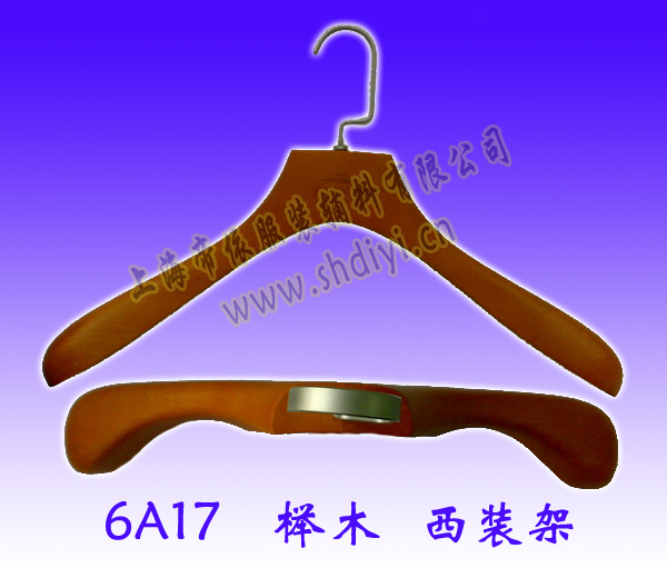 wood hanger/men's wear hanger