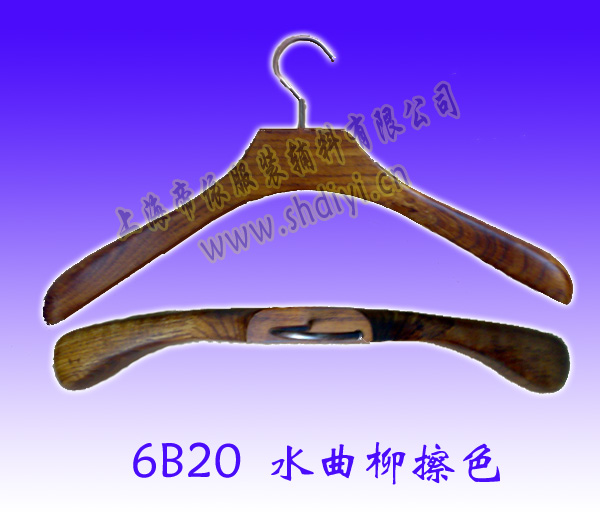 wood hanger/men's wear hanger