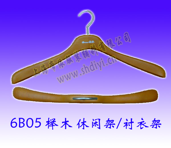 wood hanger/men's wear hanger